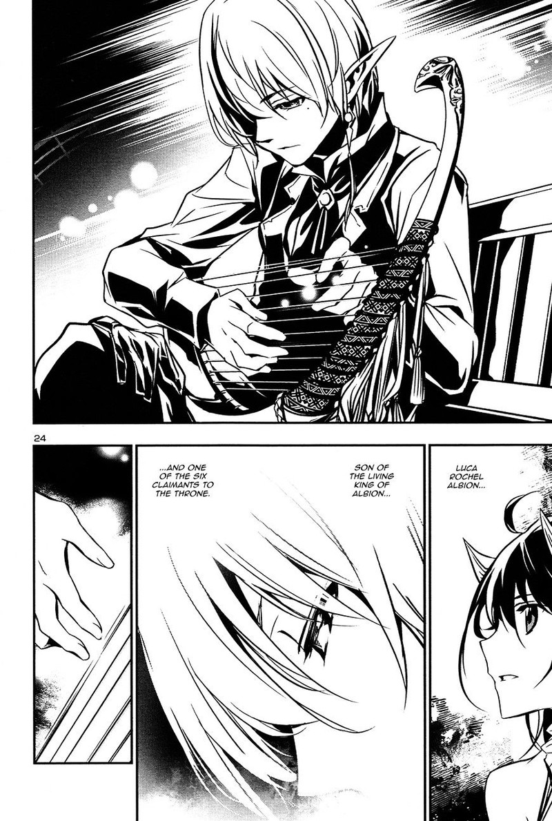 Shinju No Nectar Chapter 8 Page 23