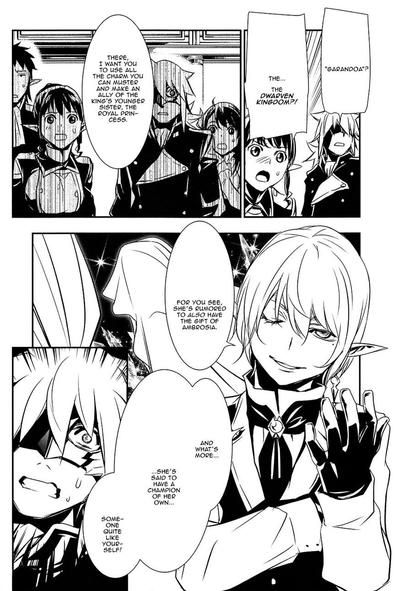 Shinju No Nectar Chapter 8 Page 39