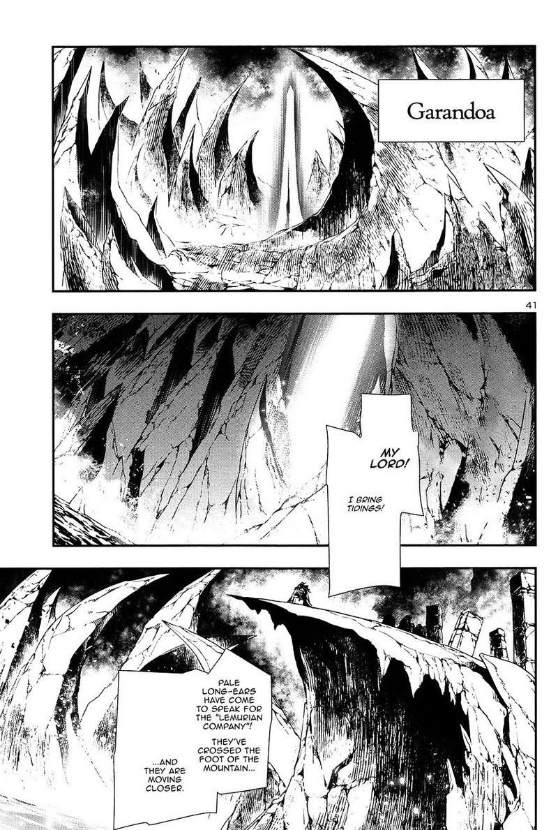 Shinju No Nectar Chapter 8 Page 40