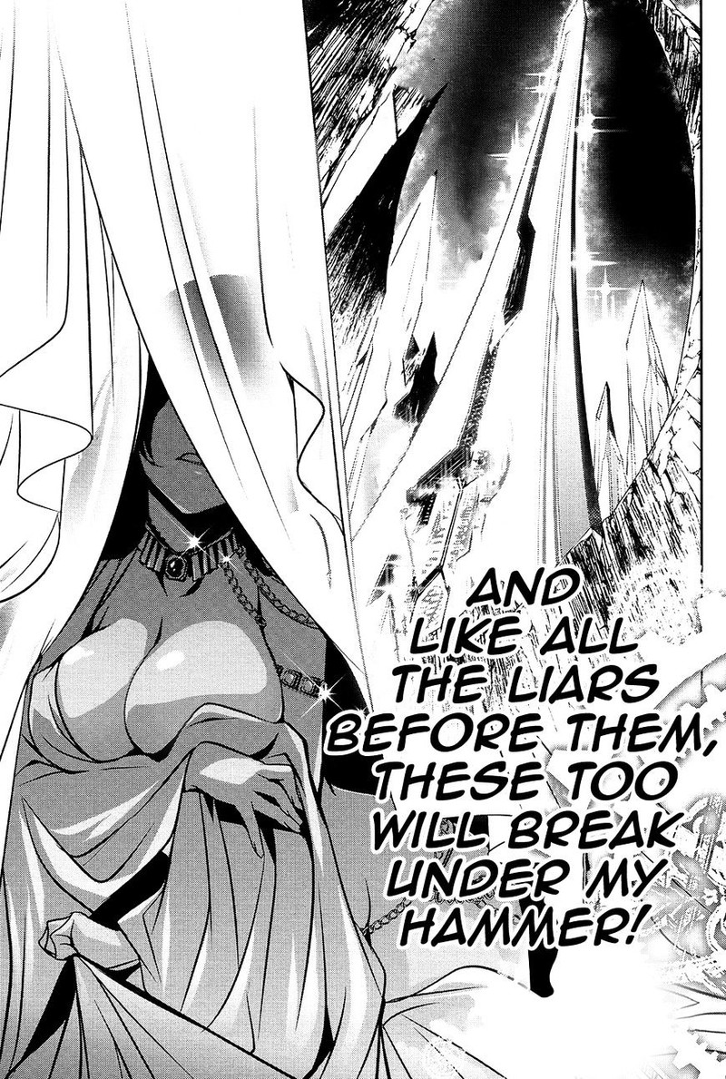 Shinju No Nectar Chapter 8 Page 42