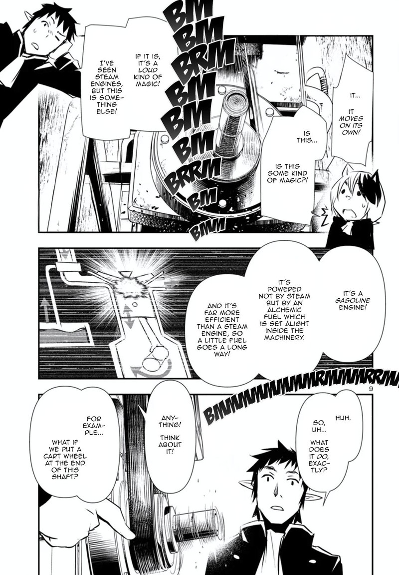 Shinju No Nectar Chapter 80a Page 10