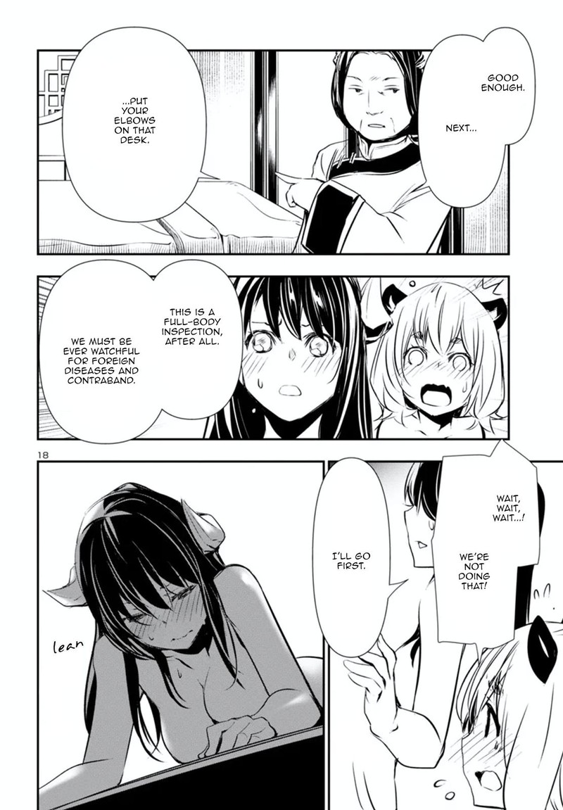 Shinju No Nectar Chapter 80a Page 19