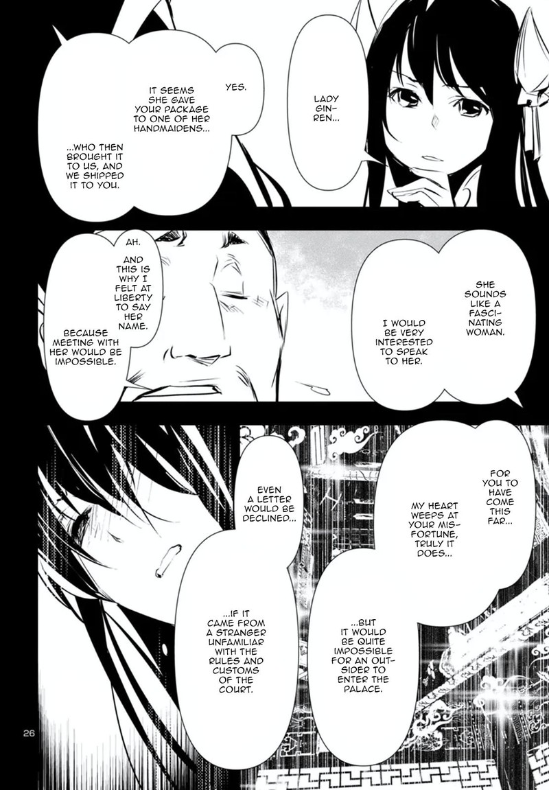 Shinju No Nectar Chapter 80a Page 27