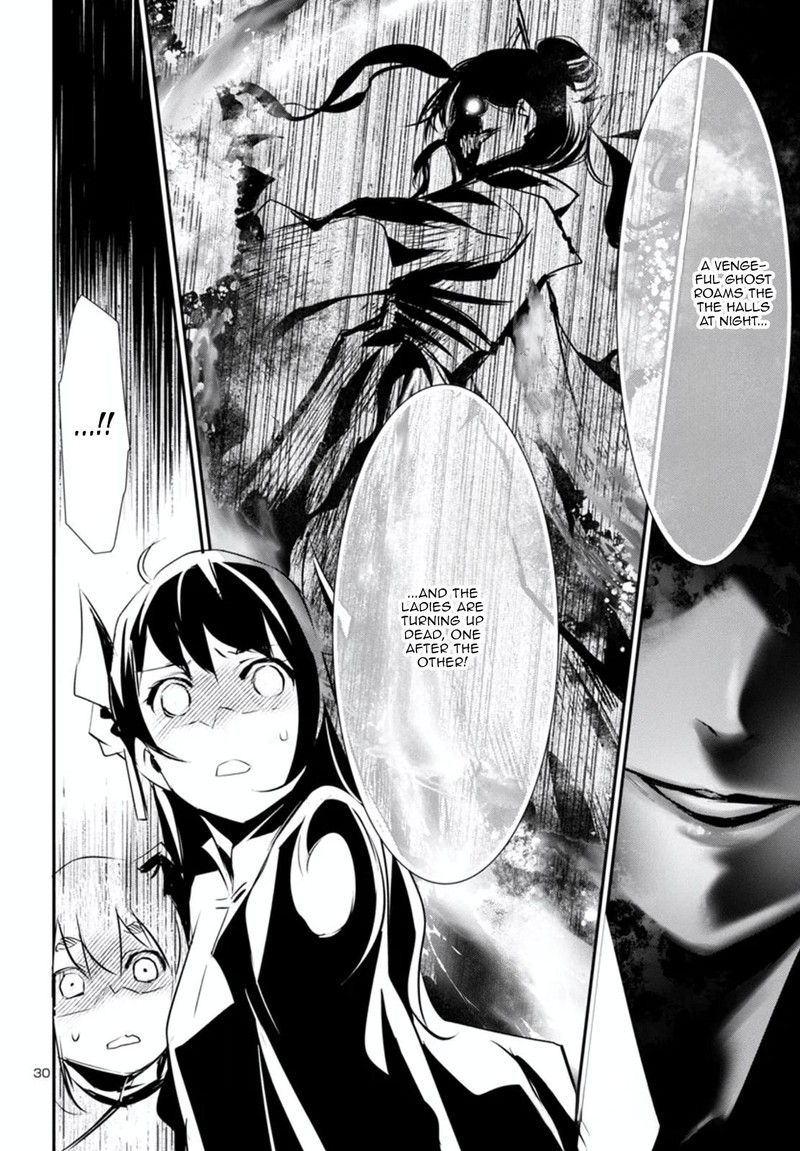 Shinju No Nectar Chapter 80a Page 31