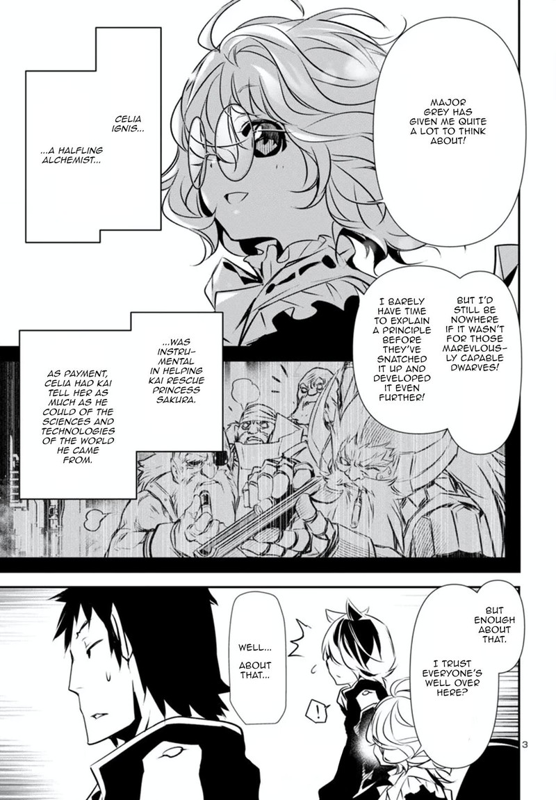 Shinju No Nectar Chapter 80a Page 4