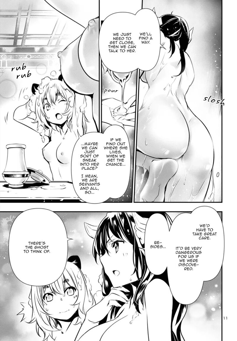 Shinju No Nectar Chapter 81 Page 11