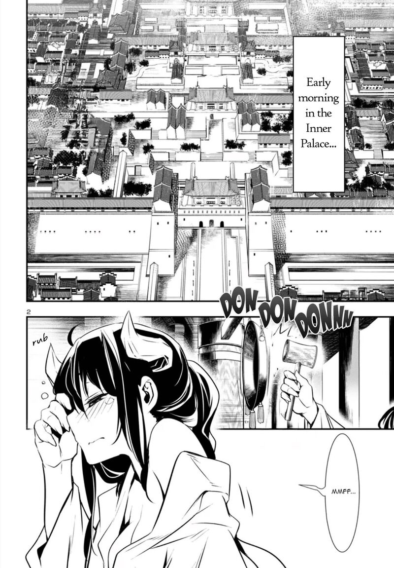Shinju No Nectar Chapter 81 Page 2