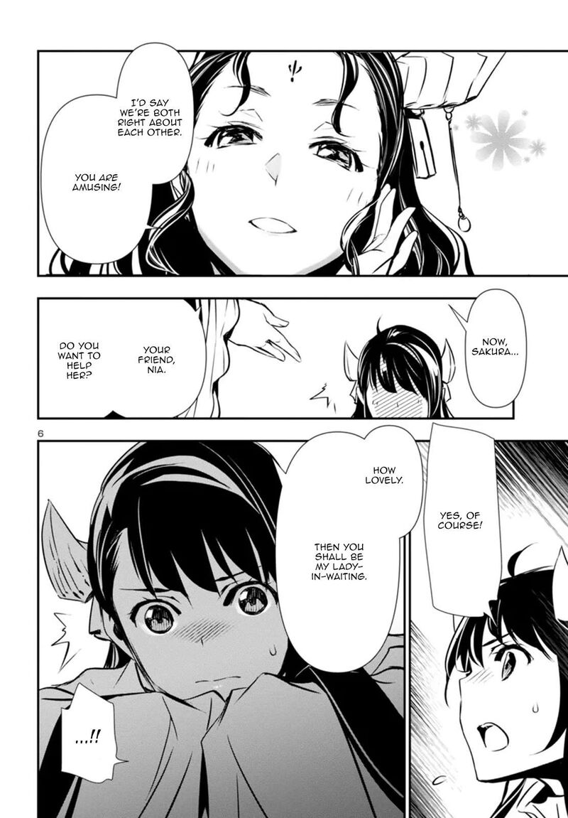 Shinju No Nectar Chapter 83 Page 7
