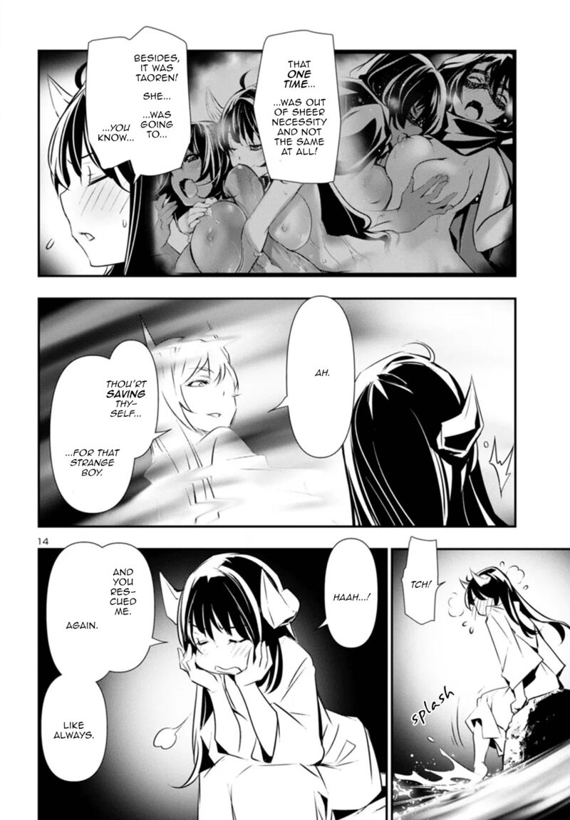 Shinju No Nectar Chapter 84 Page 14