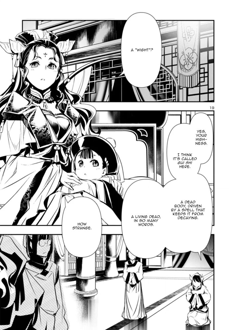 Shinju No Nectar Chapter 84 Page 19