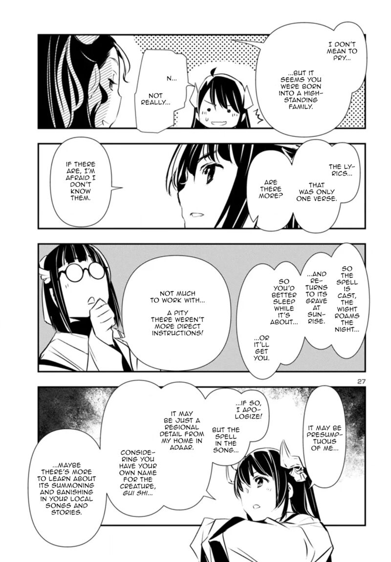 Shinju No Nectar Chapter 84 Page 27