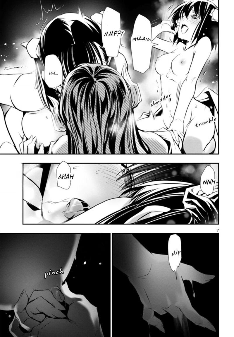 Shinju No Nectar Chapter 84 Page 7