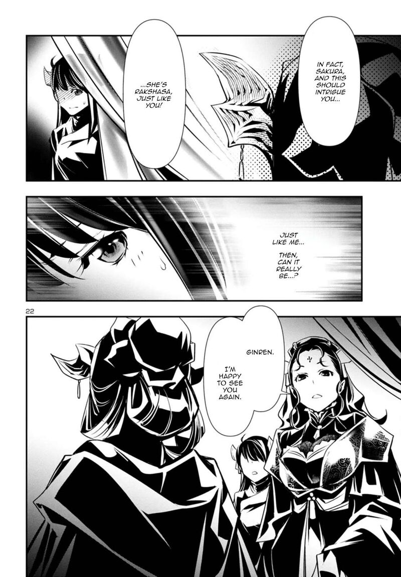 Shinju No Nectar Chapter 85 Page 22