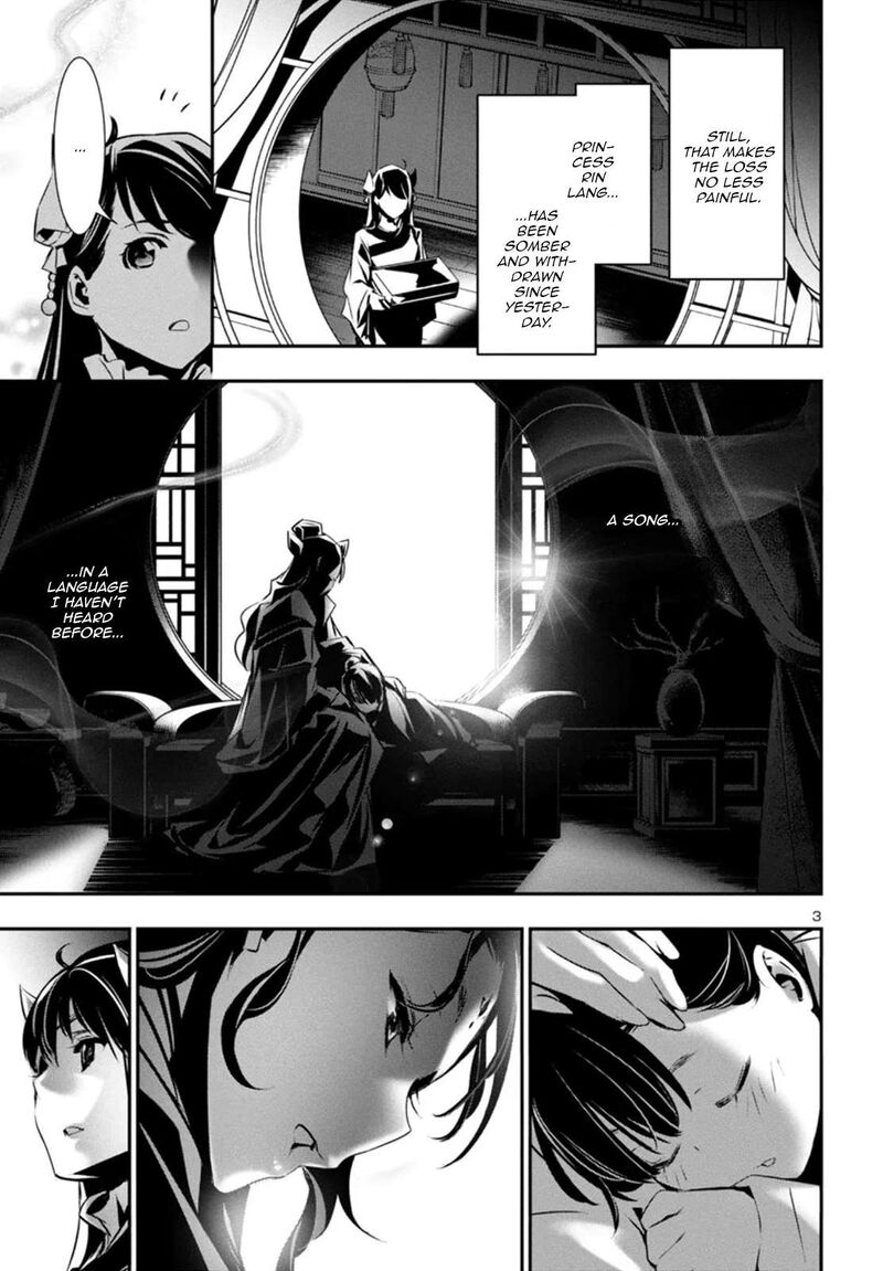 Shinju No Nectar Chapter 85 Page 3