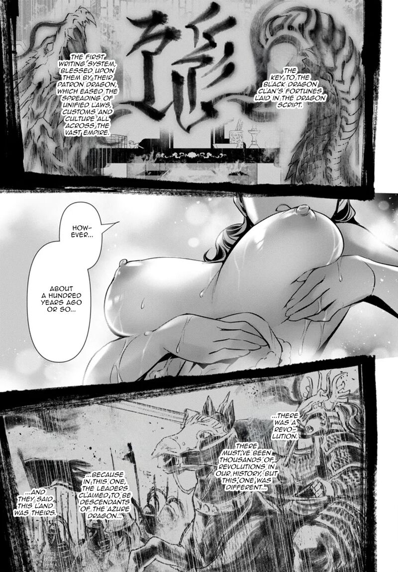 Shinju No Nectar Chapter 87 Page 25