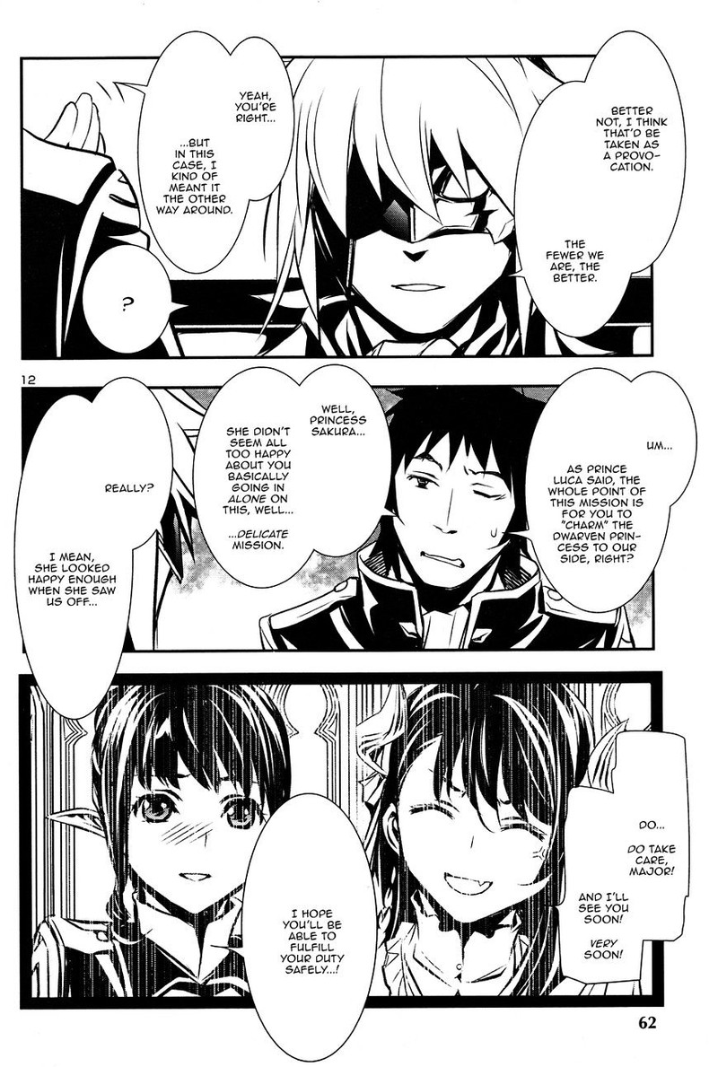 Shinju No Nectar Chapter 9 Page 11