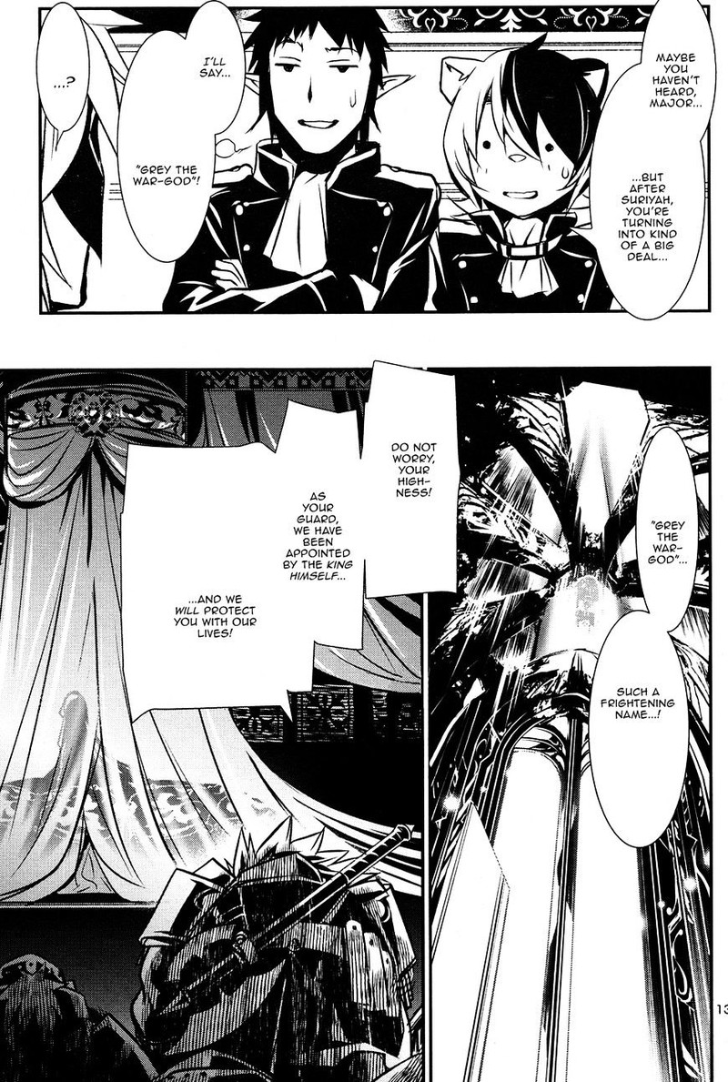Shinju No Nectar Chapter 9 Page 12