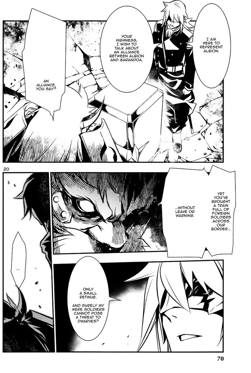 Shinju No Nectar Chapter 9 Page 19