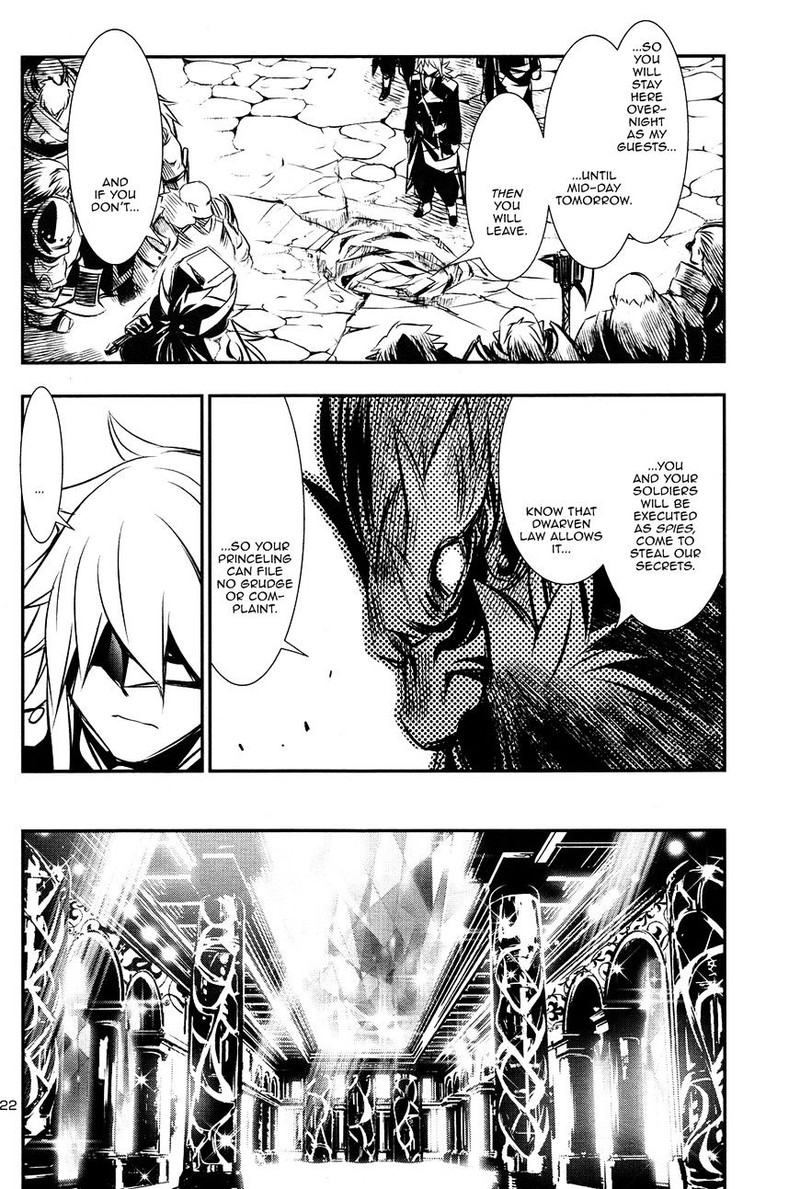 Shinju No Nectar Chapter 9 Page 21