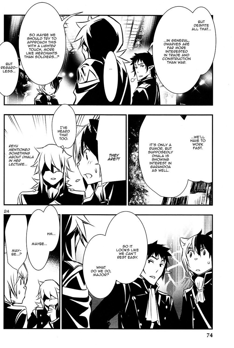 Shinju No Nectar Chapter 9 Page 23