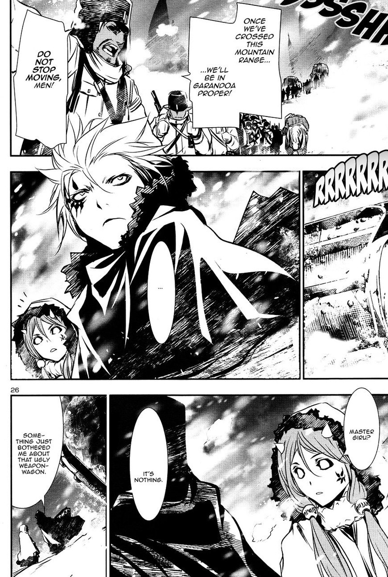 Shinju No Nectar Chapter 9 Page 25