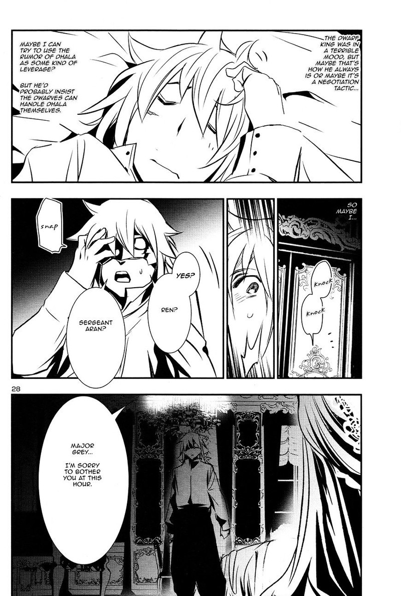 Shinju No Nectar Chapter 9 Page 27