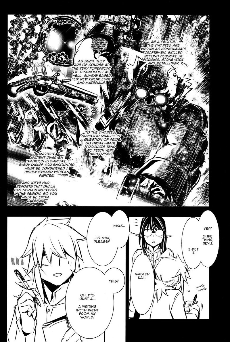Shinju No Nectar Chapter 9 Page 5