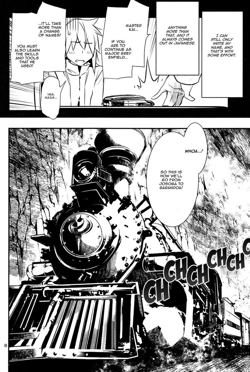Shinju No Nectar Chapter 9 Page 7