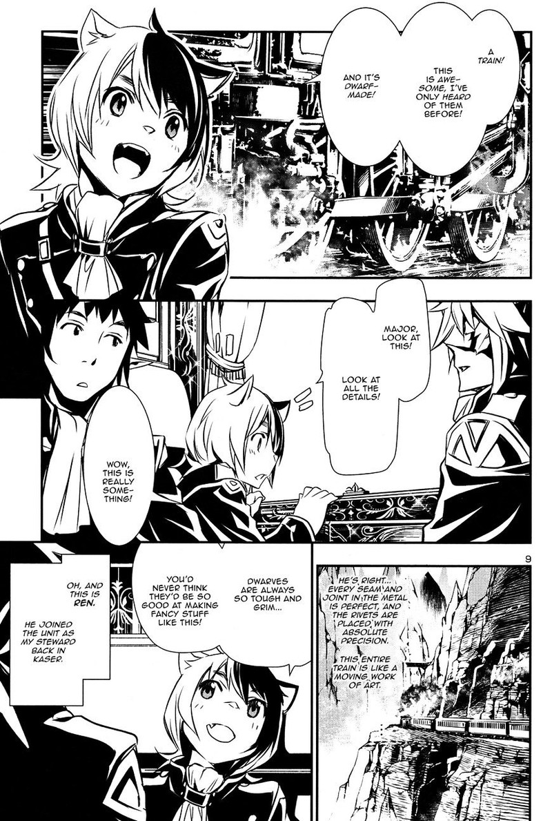 Shinju No Nectar Chapter 9 Page 8
