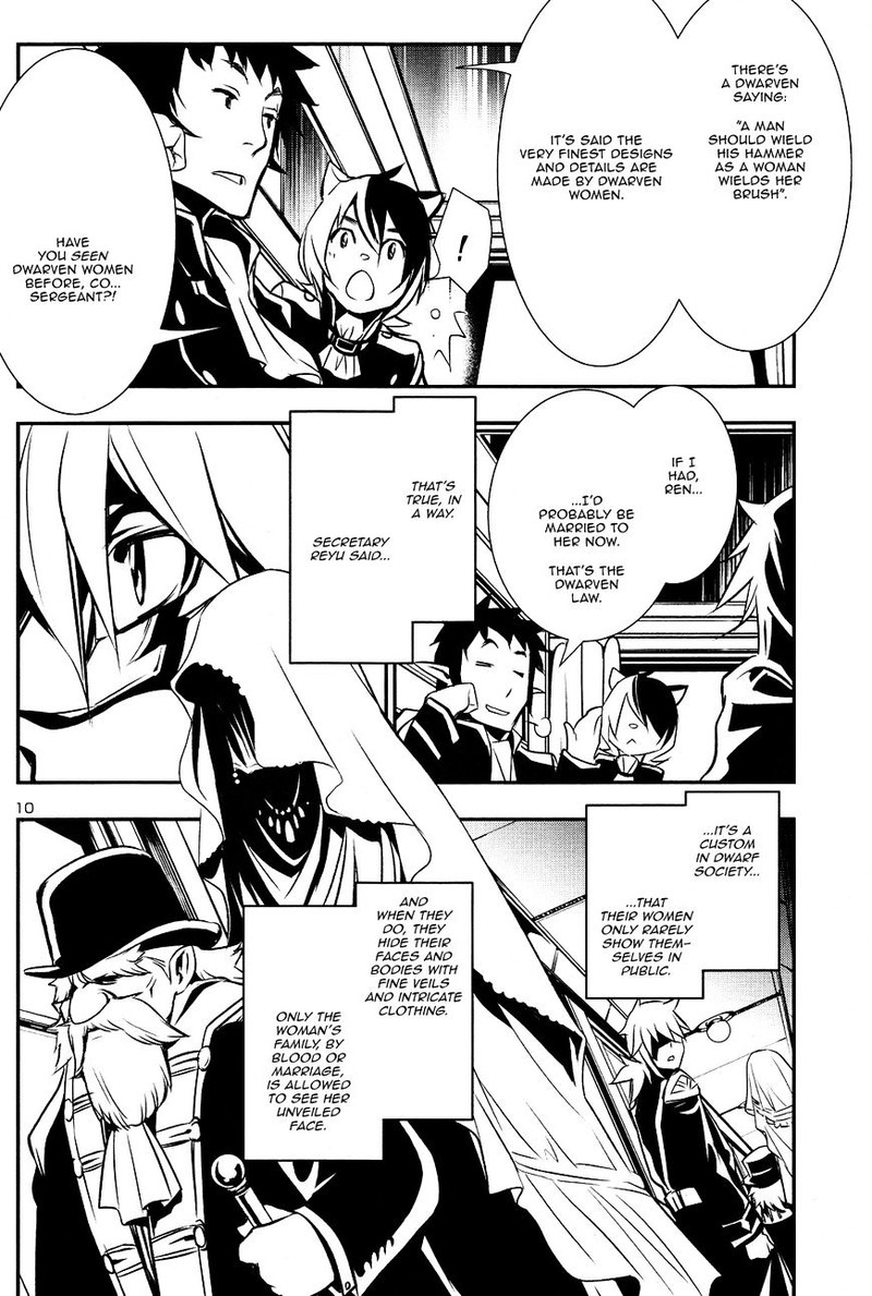 Shinju No Nectar Chapter 9 Page 9