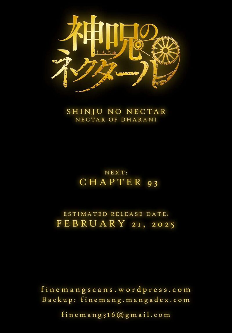 Shinju No Nectar Chapter 92 Page 32