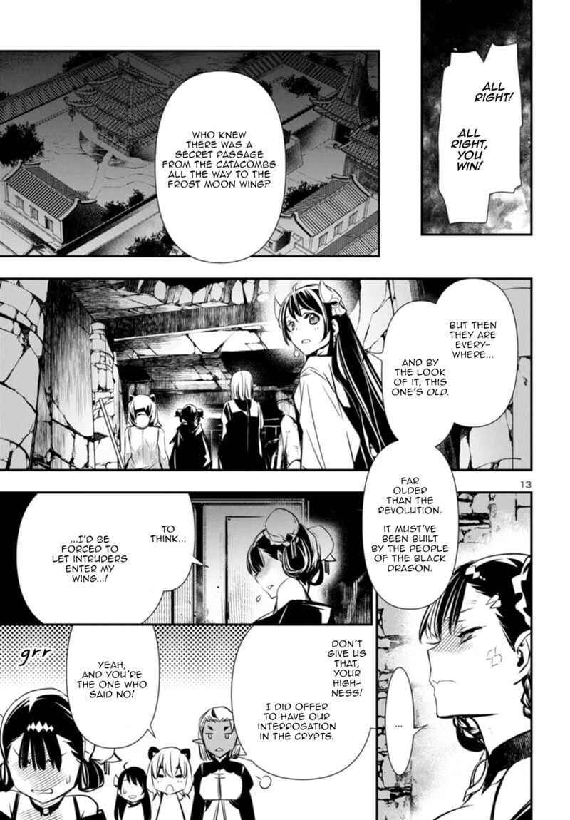 Shinju No Nectar Chapter 95 Page 13