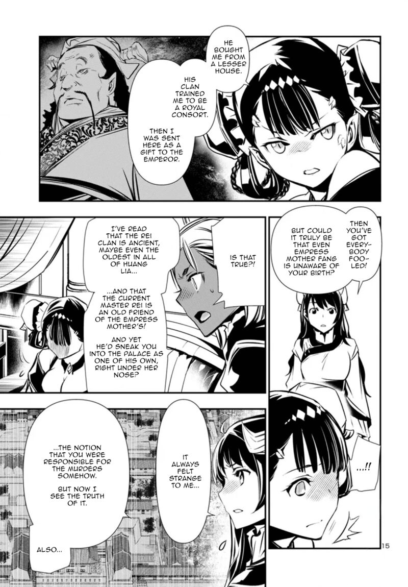 Shinju No Nectar Chapter 95 Page 15