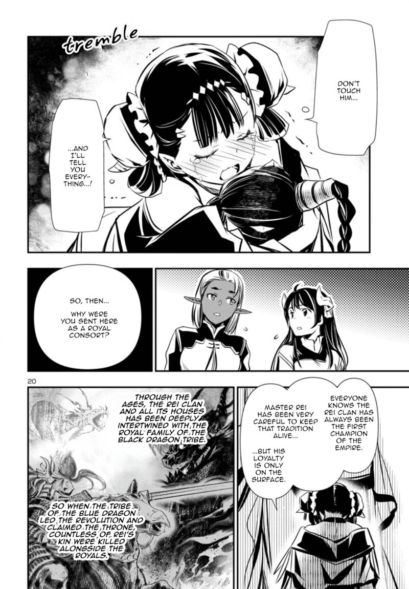 Shinju No Nectar Chapter 95 Page 20