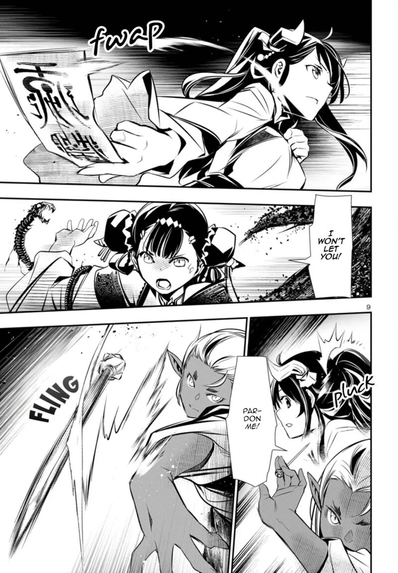 Shinju No Nectar Chapter 95 Page 9
