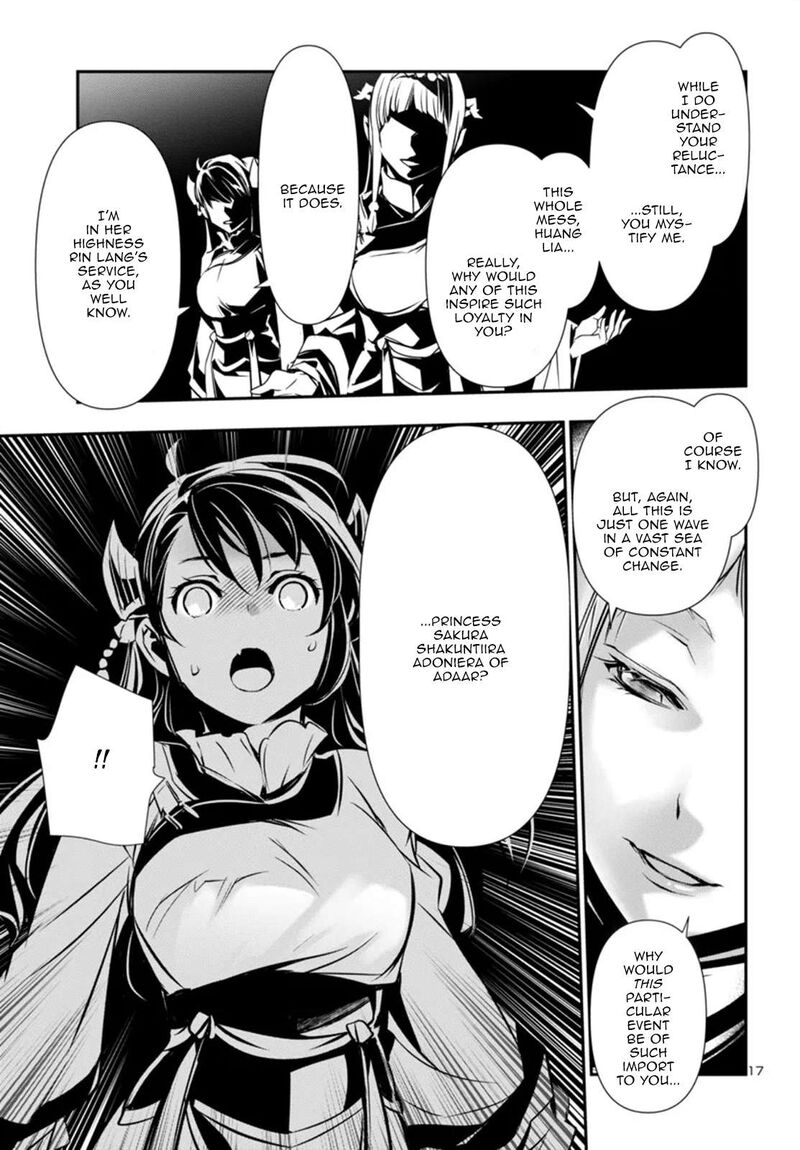 Shinju No Nectar Chapter 96 Page 17