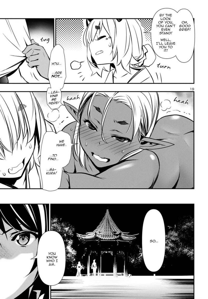 Shinju No Nectar Chapter 96 Page 19