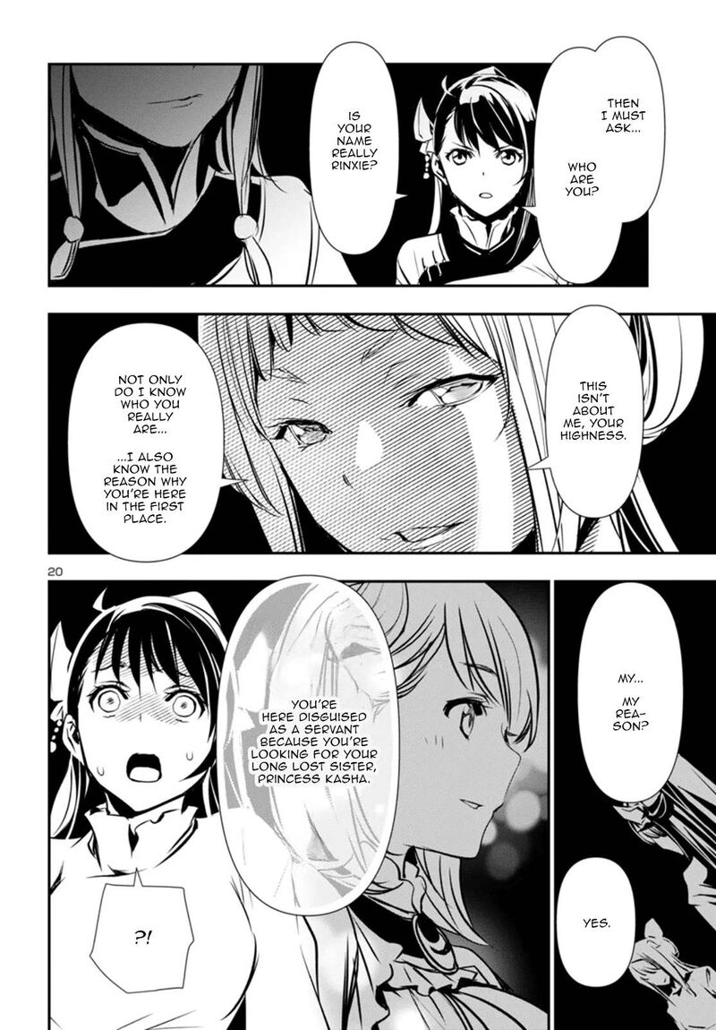 Shinju No Nectar Chapter 96 Page 20