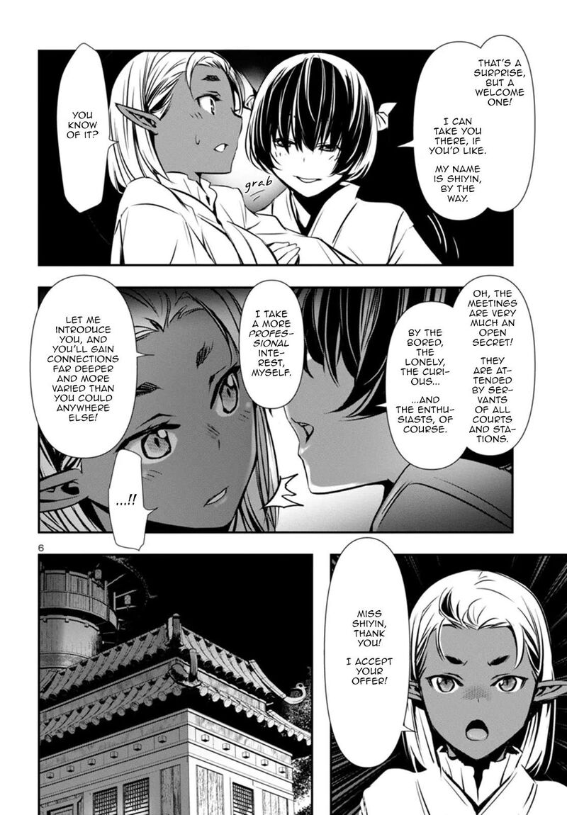 Shinju No Nectar Chapter 96 Page 6
