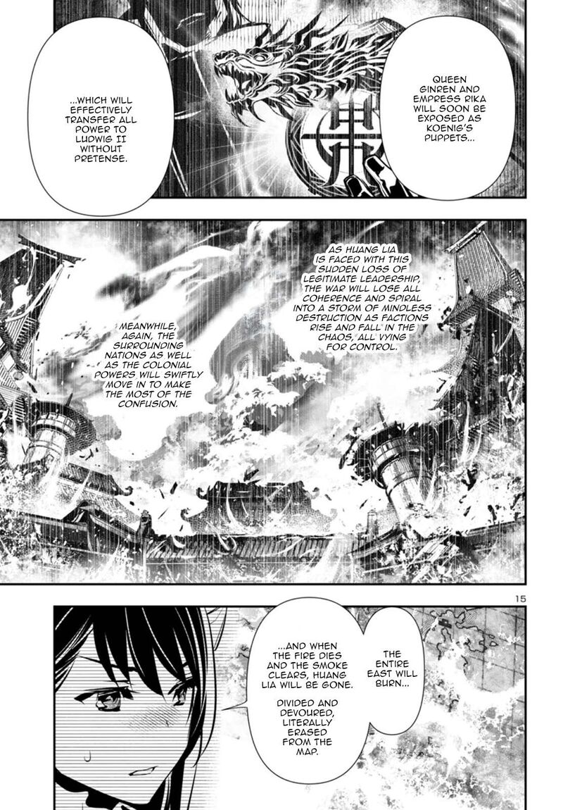Shinju No Nectar Chapter 97 Page 15
