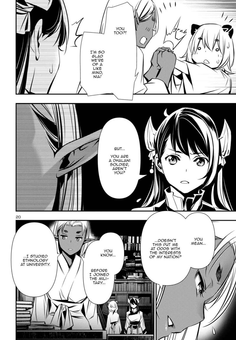 Shinju No Nectar Chapter 97 Page 20