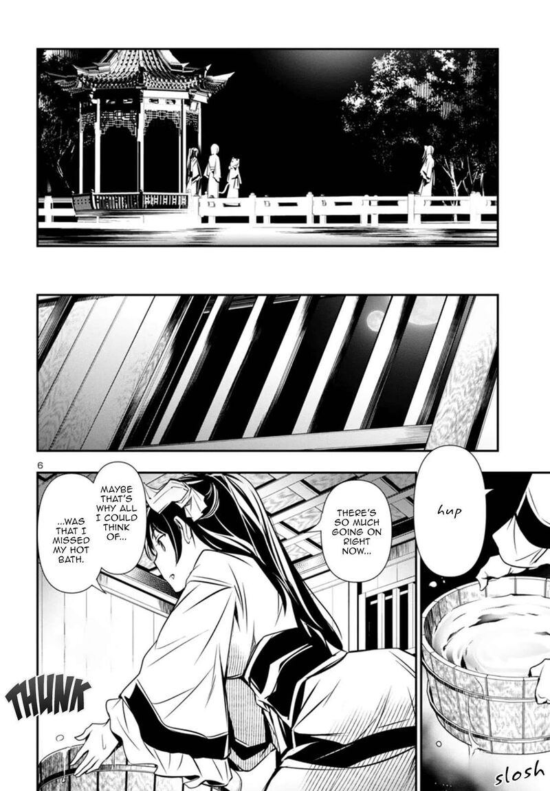 Shinju No Nectar Chapter 97 Page 6