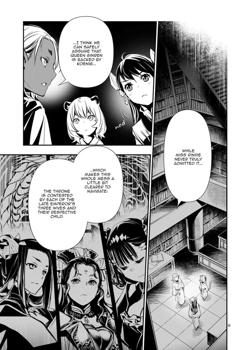 Shinju No Nectar Chapter 97 Page 9