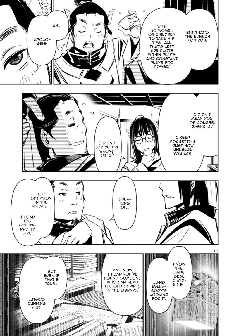 Shinju No Nectar Chapter 98 Page 13