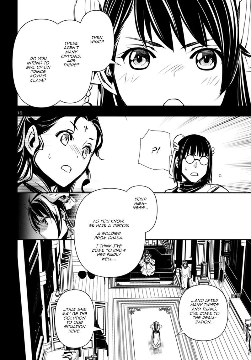 Shinju No Nectar Chapter 98 Page 16