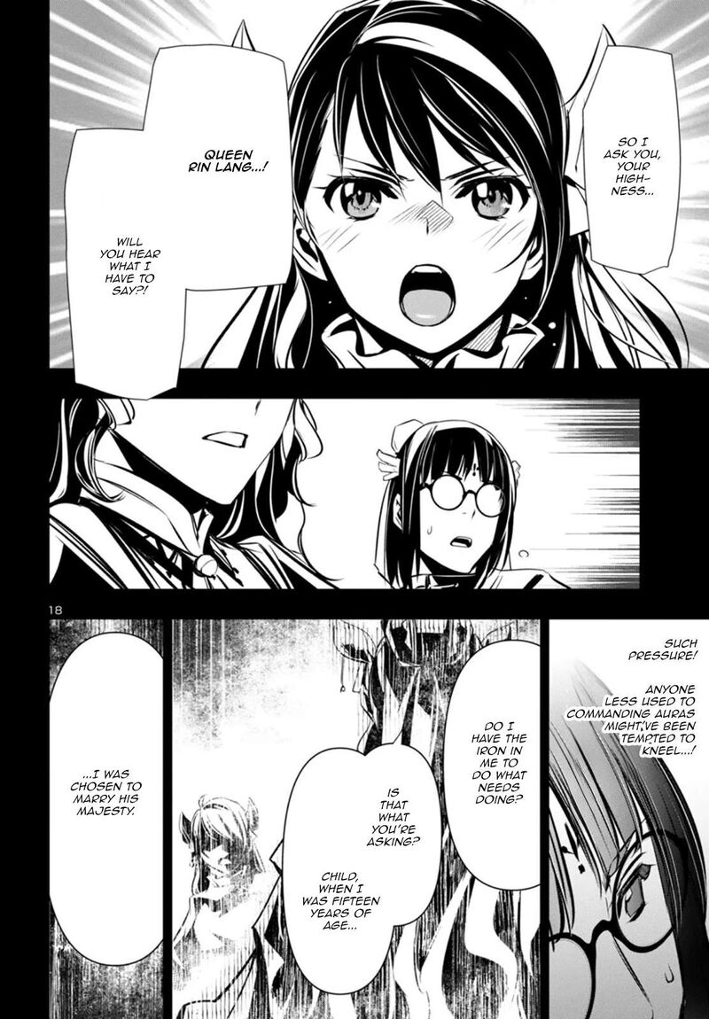 Shinju No Nectar Chapter 98 Page 18