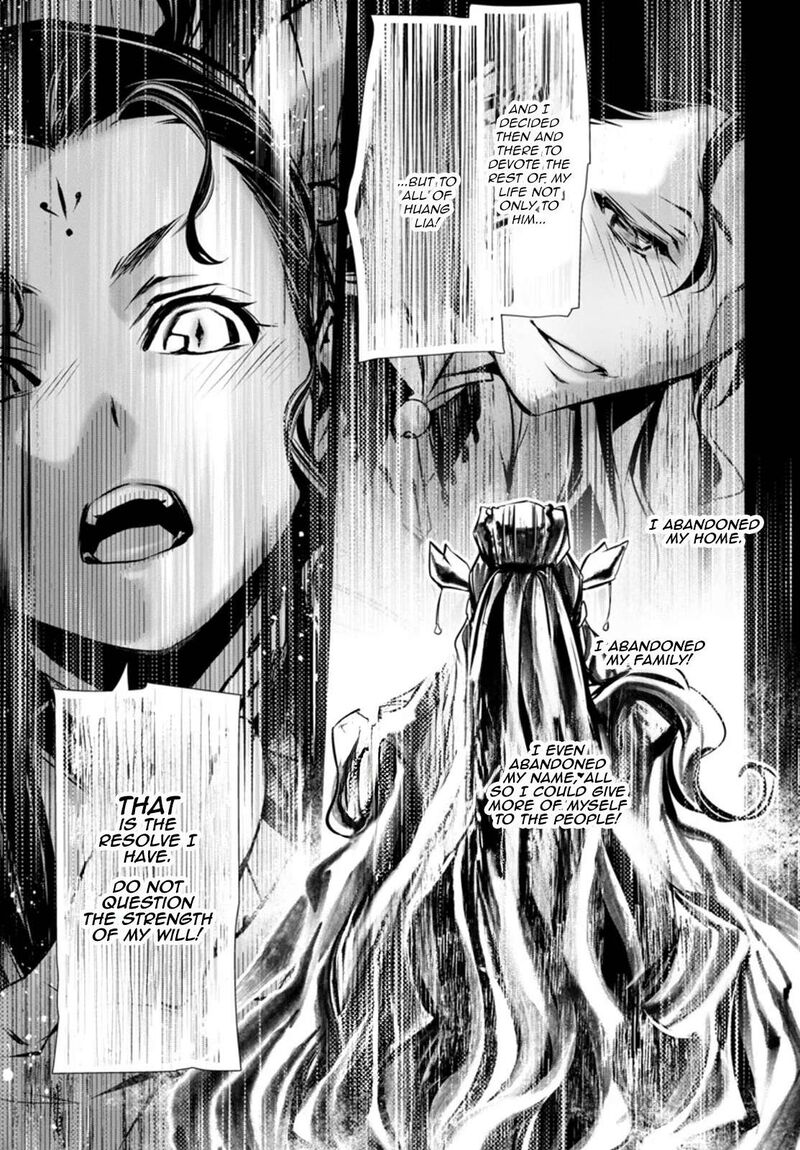 Shinju No Nectar Chapter 98 Page 19