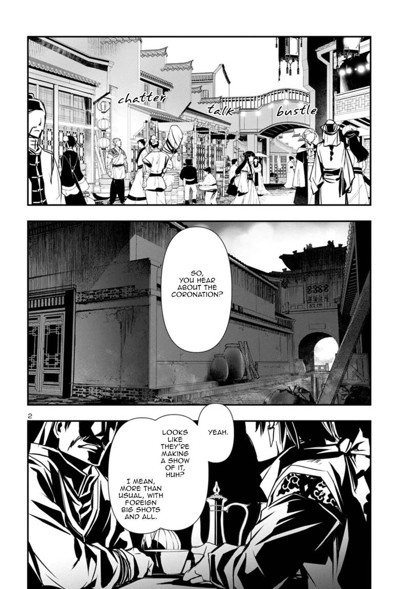 Shinju No Nectar Chapter 98 Page 2