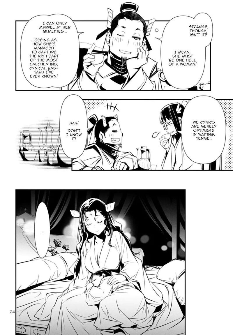 Shinju No Nectar Chapter 98 Page 24