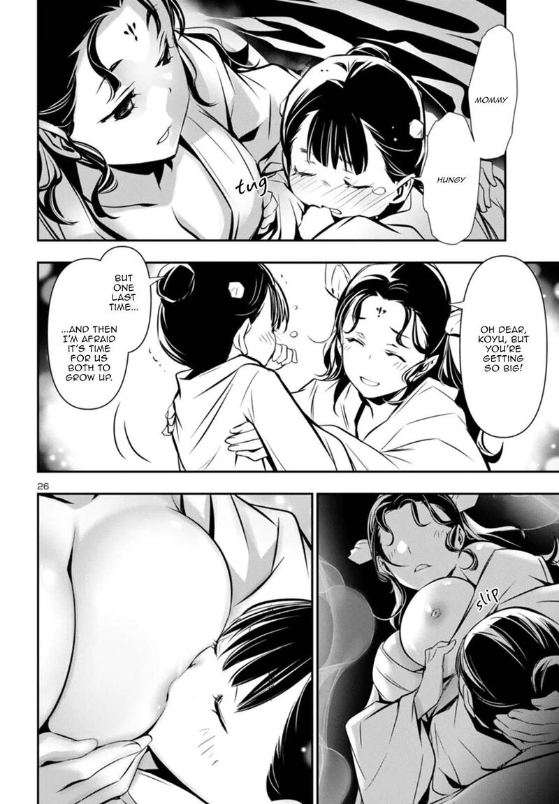 Shinju No Nectar Chapter 98 Page 26